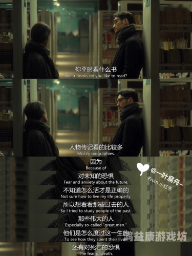 久久精品国产电影久久精品国产电影，经典与创新的完美融合