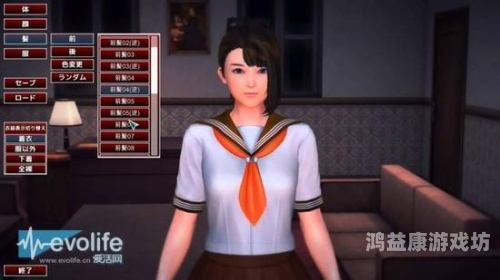 国产成人无码综合亚洲日韩国产成人无码综合亚洲日韩，探索成人内容产业的多元文化融合