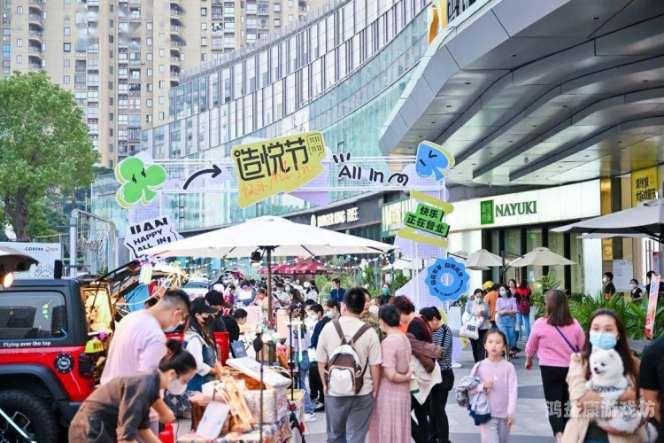 99精品全国免费99精品全国免费，探索高品质生活的无限可能