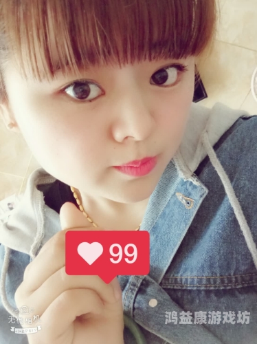 久久无码高清久久无码高清，数字时代的视觉革命与文化冲击