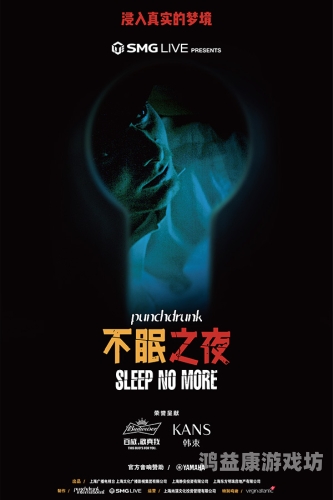 欧美亚洲国产三级片，文化差异与市场分析