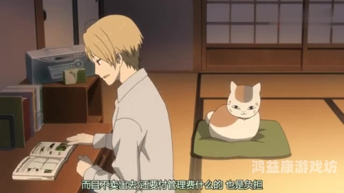 动漫无码卡通动漫亚洲精品探索亚洲精品动漫，无码卡通的艺术与魅力