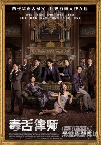 亚洲福利电影亚洲福利电影，文化、艺术与商业的完美融合