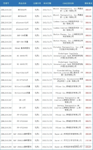 国产亚洲人成网站在线观99，探索数字时代下的文化传播与内容创新国产亚洲人成网站在线观看_琪琪