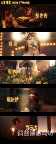 久久j视频免费观看久久J视频免费观看，安全、合法与高质量观影指南