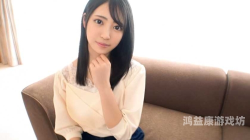 探索亚洲成人内容市场，一区二区的少妇精品趋势分析少妇精品亚洲一区二区成人_极品美乳