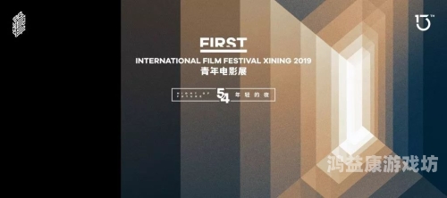 最新免费高清无码片探索最新免费高清无码片，趋势、影响与合法获取途径