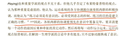 少妇高潮流白浆潮喷在线播放探索女性水蜜桃在线播放与性教育，从生理到心理的全面解析