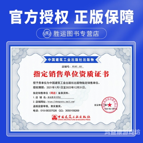 欧美日韩三级在线播放，现状、风险与法律问题解析