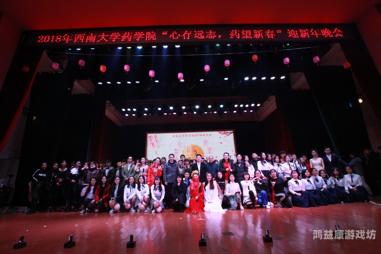 久久久精品国产一区，国产影视作品的崛起与未来展望