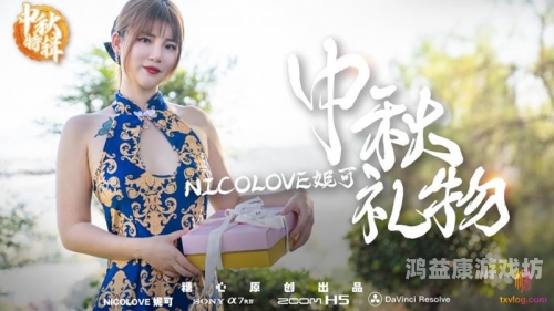 亚洲精品一本中文字幕，文化传播与影视艺术的新篇章