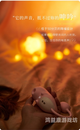 亚洲午夜精品宅男国产天堂亚洲午夜精品宅男国产天堂，深夜文化现象的背后解读