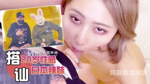 国产电影高清一级国语久久，探索中国电影的新高度国产毛片高清一级国语久久综合中文文字字母