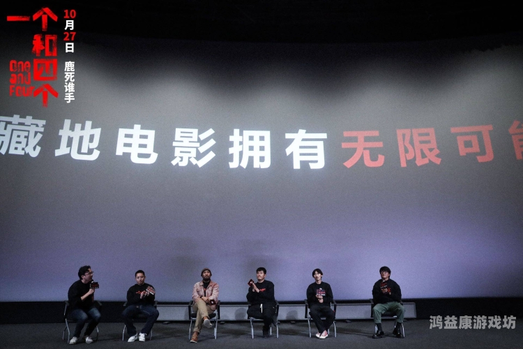 久久免费中文视频久久免费中文视频，探索优质中文影视资源的无限可能