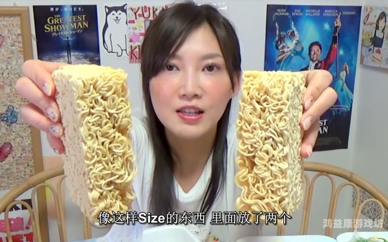 大香中文字幕伊人久热大无码大香中文字幕伊人久热大无码，网络流行语的背后与文化现象解析