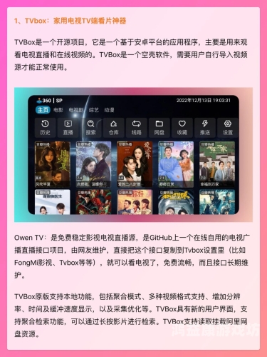 国产日韩欧美视频网址国产日韩欧美视频网址大揭秘，一站式畅享全球影视盛宴