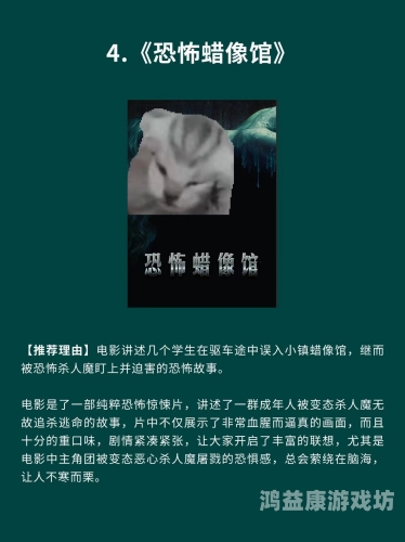 久久www免费人咸_看片久久www免费人咸_看片，网络影视平台的崛起与挑战