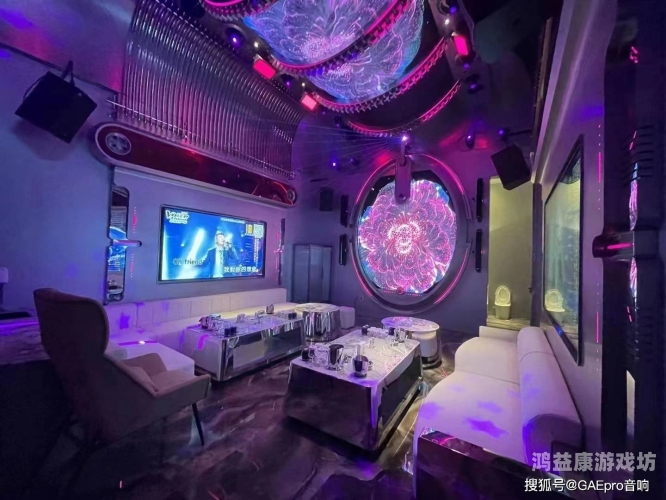 国产精品久久久久久久久KTV国产精品久久久久久久久KTV，打造极致娱乐体验的新标杆