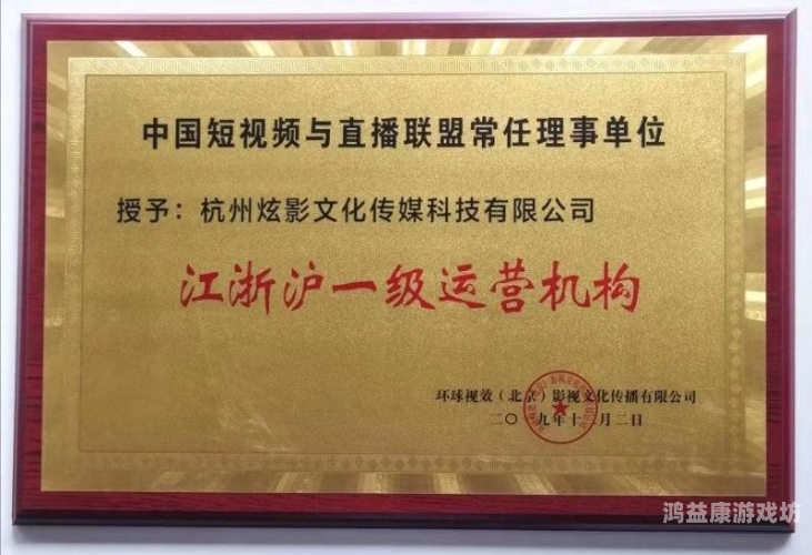 亚洲成色在线播放，探索亚洲影视文化的魅力与影响亚洲成色在线播放网站