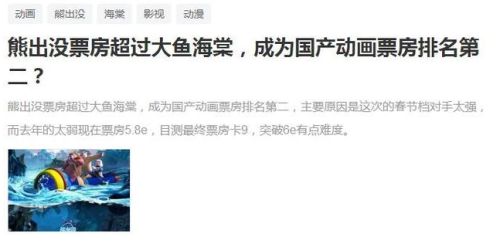 91国产在线，探索国产影视作品的崛起与未来