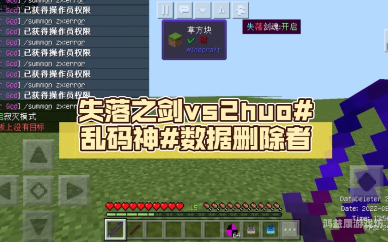 国产无乱码手机在线αⅴ片国产无乱码手机在线αⅴ片，技术革新与用户体验的完美结合