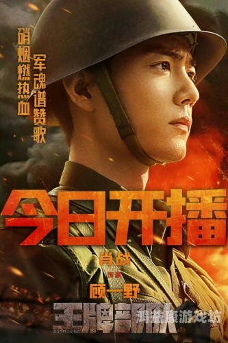 国产影视剧质量提升，观众期待更多优质内容