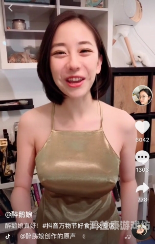 婷婷五月在线，探索网络红人背后的故事与影响力丁香花高清在线观看完整