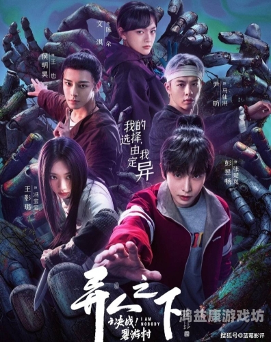 不卡在线国产对白，探索国产影视剧的台词魅力与创作艺术