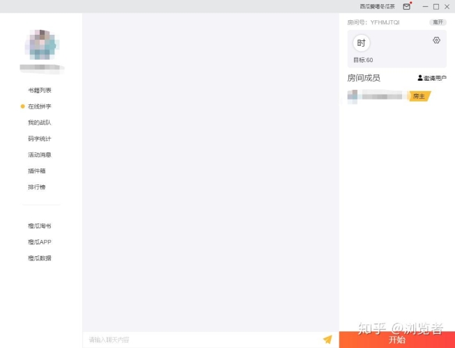 日本高清免费中文字幕日本高清免费中文字幕资源大揭秘，如何合法获取与使用
