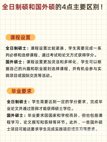 日韩人妻中文字幕，跨文化婚姻中的情感与挑战日韩人脉