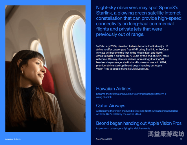 日韩欧美自拍中文字幕日韩欧美自拍中文字幕，文化交融与内容创作的全球化趋势