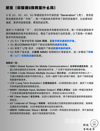 亚洲一区二区天天影视亚洲一区二区天天影视，深度解析其发展历程与市场影响