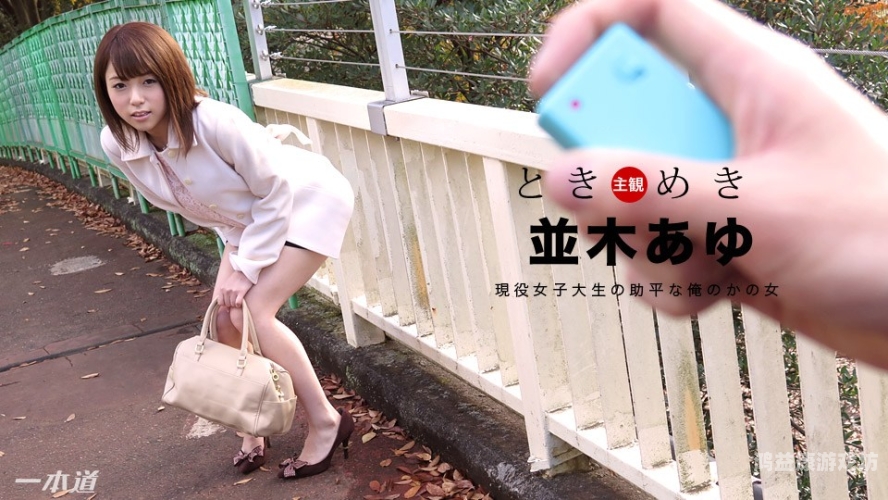 亚洲视频中文字幕在线观看亚洲视频中文字幕在线观看，全面解析与推荐平台