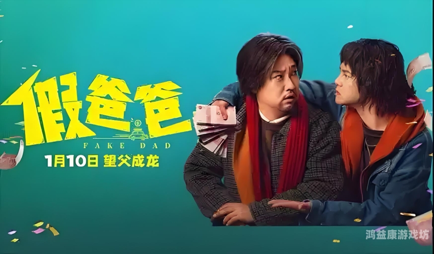 717午夜福利电影揭秘717午夜福利电影，深夜影迷的狂欢与背后的文化现象