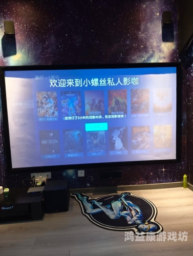 中文字幕无卡高清视频中文字幕无卡高清视频，观影新体验，畅享视听盛宴