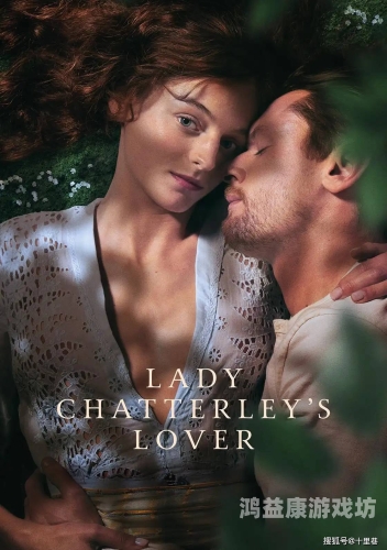 亚洲做受高潮电影亚洲情色电影的崛起与高潮，艺术与商业的平衡