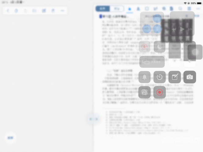 久久综合一区二区三区久久综合一区二区三区，全方位解析与深度探索