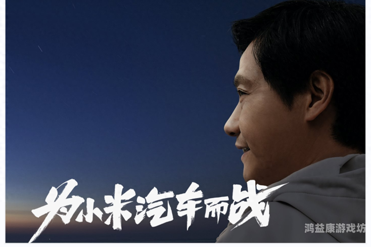 国产麻豆一精品一AV一免费软件，探索数字时代的创新与挑战