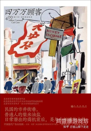 久久6热热热综合精品，探索现代生活中的精品文化与消费趋势