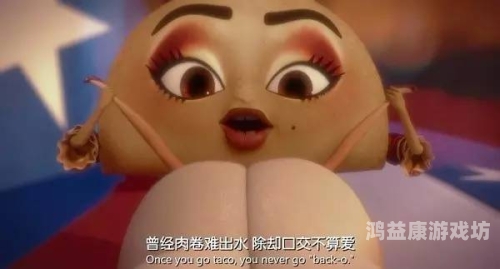 成人内容在线观看的风险与防范指南com.污污污www.