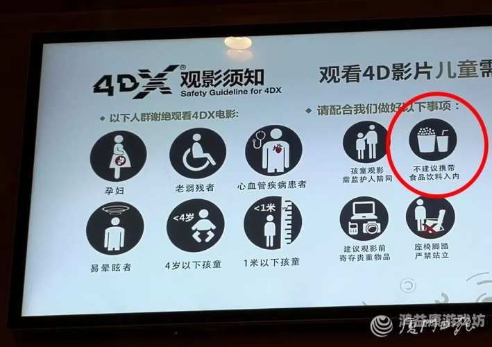 欧美午夜不卡影院在线观看完整版免费，揭秘高清流畅观影的秘诀