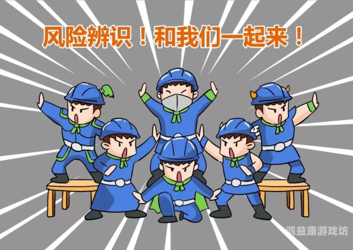 精品一区二区无码漫画精品一区二区无码漫画，探索漫画世界的无限魅力