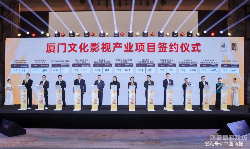 全球影视产业分区解析，欧美、日韩及国产一区二区三区的市场格局ysl水蜜桃86满十八岁会黑吗