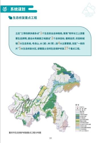 探索亚洲欧美在线综合图区的多样性与文化融合