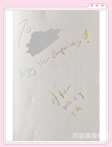 国产一级二级亚洲国产一级二级亚洲，深入解析亚洲电影分级制度及其影响