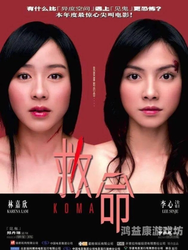 久久精品视频午夜免费，深夜影视新体验久久精彩视频在哪