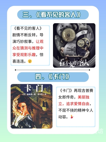 亚洲欧美日韩精品在线，探索全球优质影视资源的宝库可以润色的网站有哪些