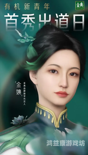 一本久久A久久免费精品不卡，探索数字阅读新时代的无限可能