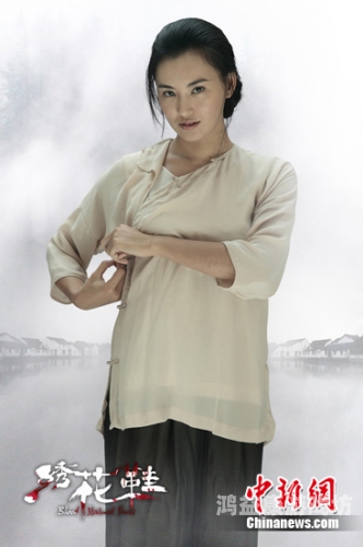 综合欧美亚洲日本少妇综合欧美亚洲日本少妇，文化差异与时尚潮流的交融