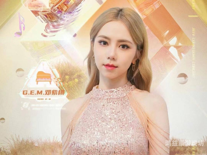 国产在线精品96国产在线精品96，引领数字内容新潮流，打造高品质视听盛宴